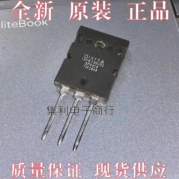

IXFK73N30Q новый импортный МОП-транзистор TO264 73A/300V