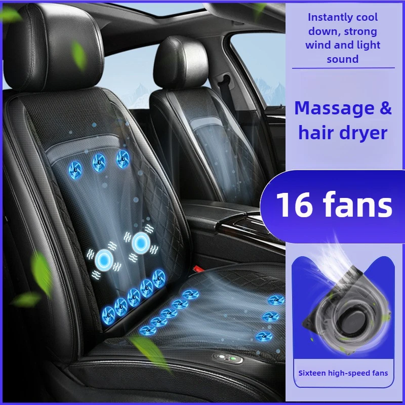 

​ ​ Охладитель автомобильного сиденья 2025, 16 вентиляторов, вентилируемая массажная подушка, автоматический запуск, стоп, 12 В, 24 В, летняя подушка с воздушным потоком для седана, внедорожника, грузовика ​ ​