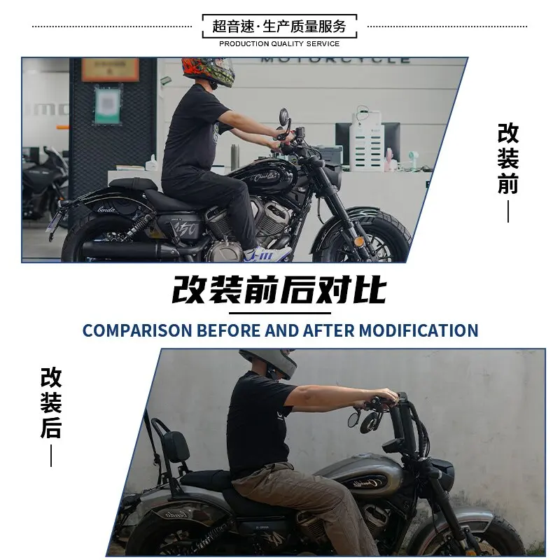 Suitable for Benda Jinjila 450 handlebar, modified high handle Jinjila 500 heightened handle, heightened handle direction handle