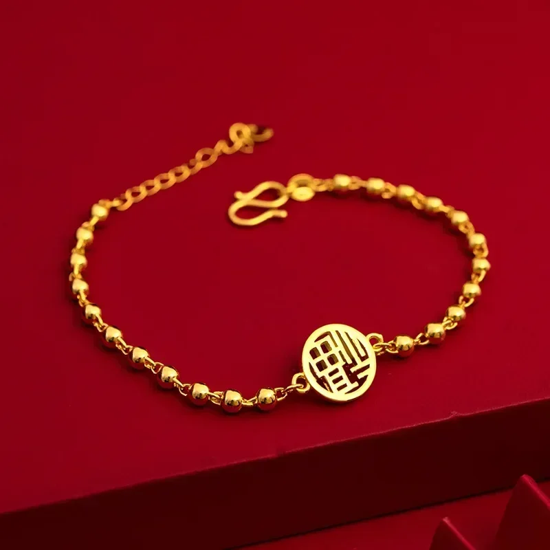 

9999 real gold 24K yellow gold Fu Brand Light Bead Bracelet