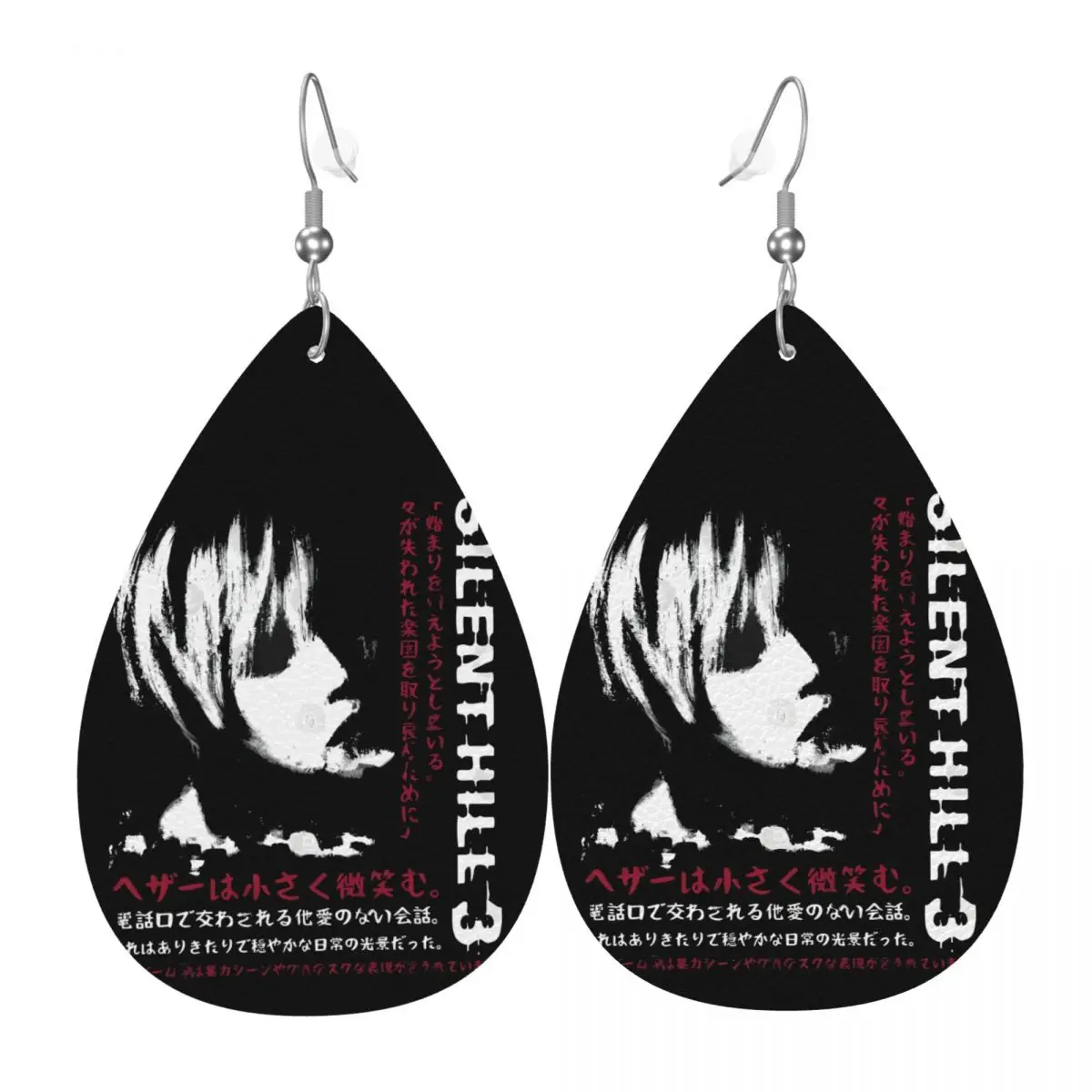 

Custom Game Silent Hill PVC Leather Earrings Dangle Earrings Jewelry For Women Horror Movie For Wife Mother Gift