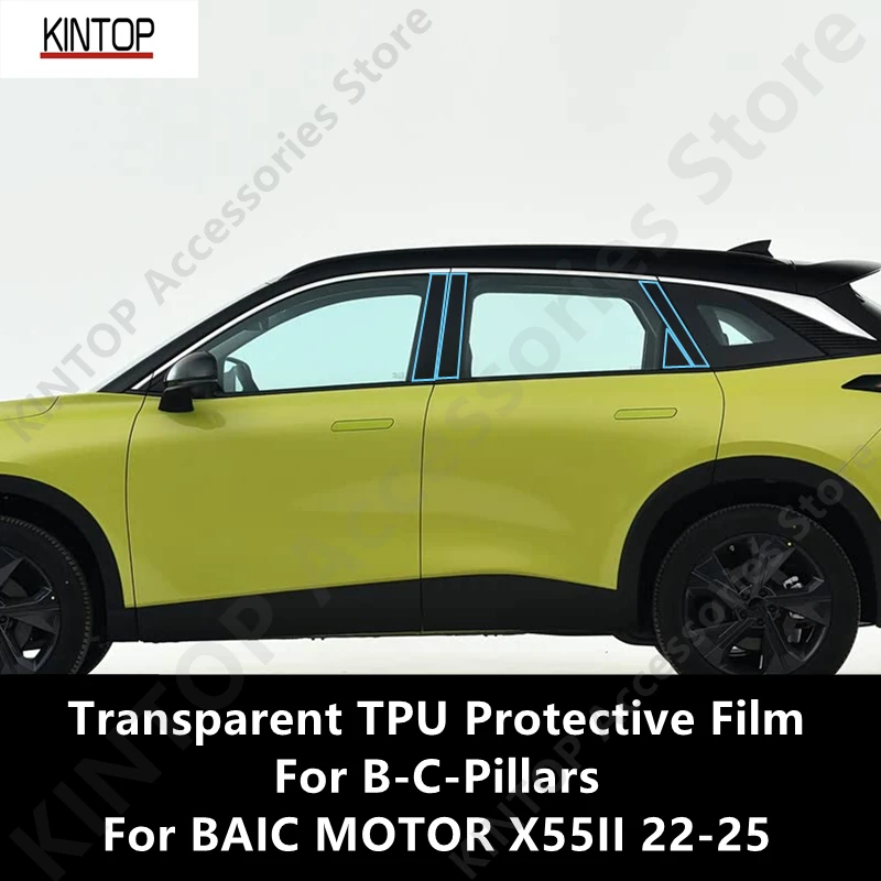 ل BAIC MOTOR X55II 22-25 B-C-أعمدة ، مقبض الأبواب شفافة طبقة رقيقة واقية من البولي يوريثان المضادة للخدش إصلاح فيلم الملحقات تجديد