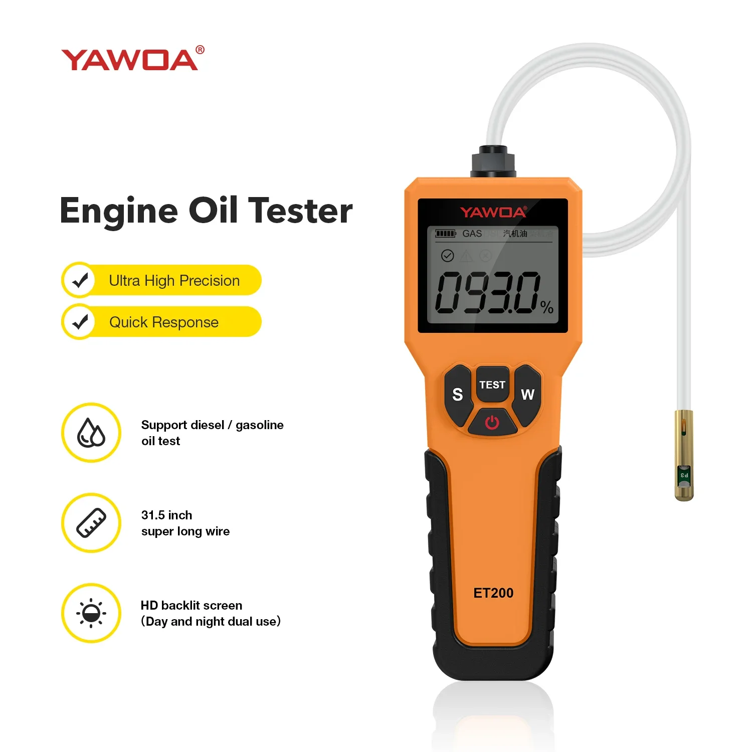 YAWOA ET200 Automotive Oil Detector Diesel Detector Lubricant Quality Analyzer