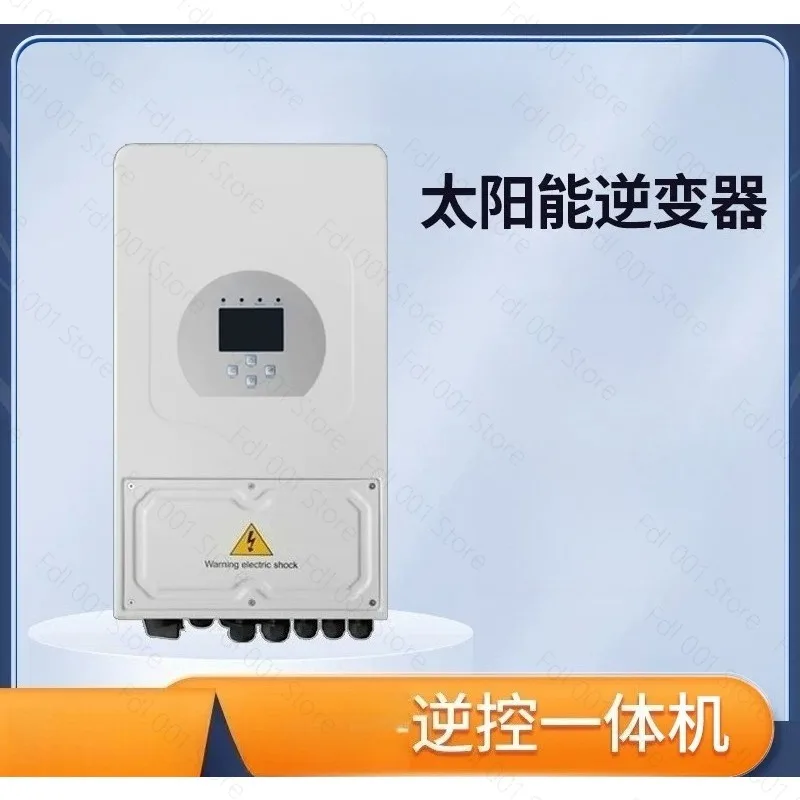 Low voltage single-phase hybrid energy storage inverter 3kW photovoltaic energy storage integrated machine