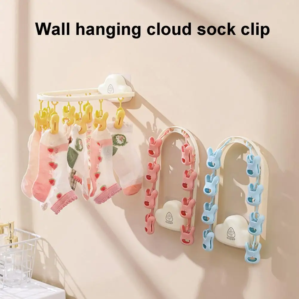 Clothes Dryer Sock Rack Space-saving 90-degree Foldable Socks Underwear Drying Rack with Self Adhesive Wall-mounted for Simple