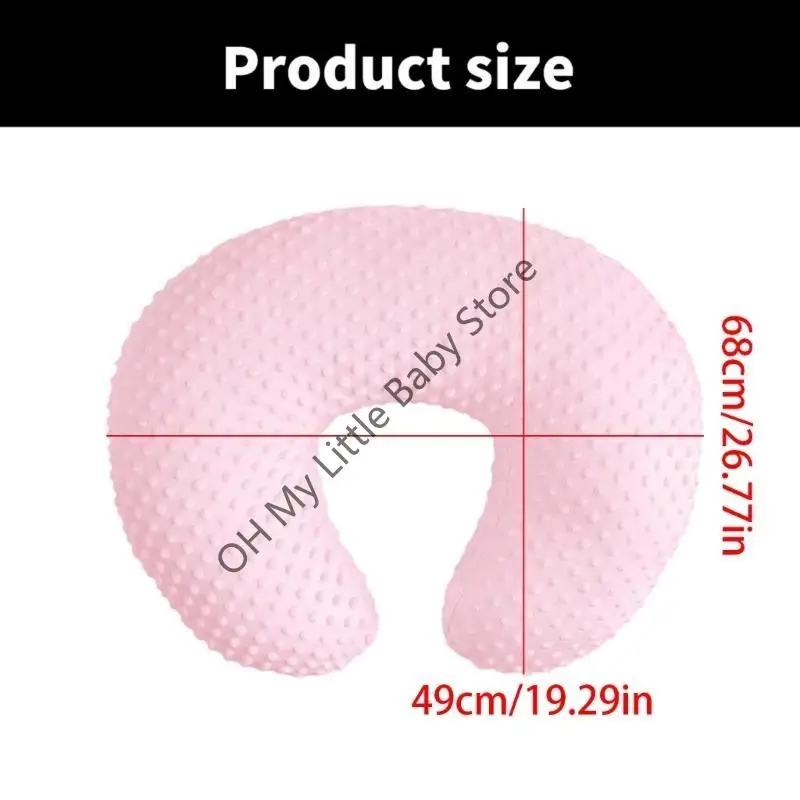 M76C 取り外し可能な枕カバー幼児ベビー授乳枕ケースプロテクターソフトで快適な授乳枕スリーブ