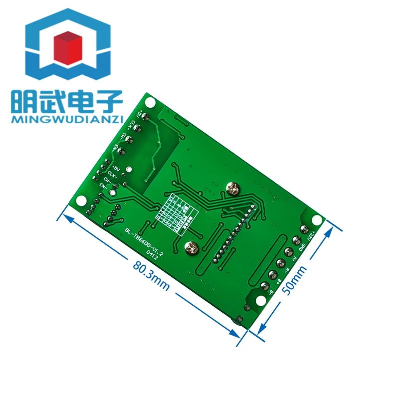 TB6600 4.5A Stepper Motor Driver Stepper Motor Driver Board Single Axis Controller