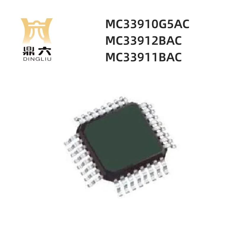 MC33910G5AC MC33912BAC MC33911BAC Transceivers LQFP-32