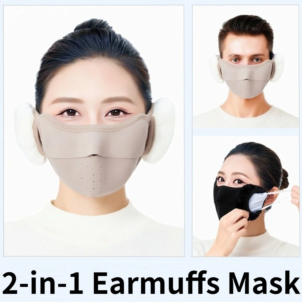 2-in-1 Thermal Earmuffs Mask Winter Warm Elastic Fleece Winter Mask Windproof Breathable Riding Mask for Autumn and Winter