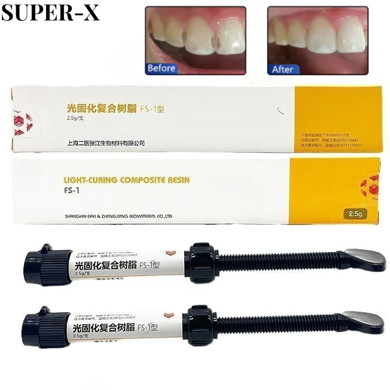 

2/3/5 шт., стоматологическая композитная смола, нанометровая твердая смола, светоотверждаемая A1 A2 A3, транспортная головка, травление, гель, клейкий поток, быстрая фиксация