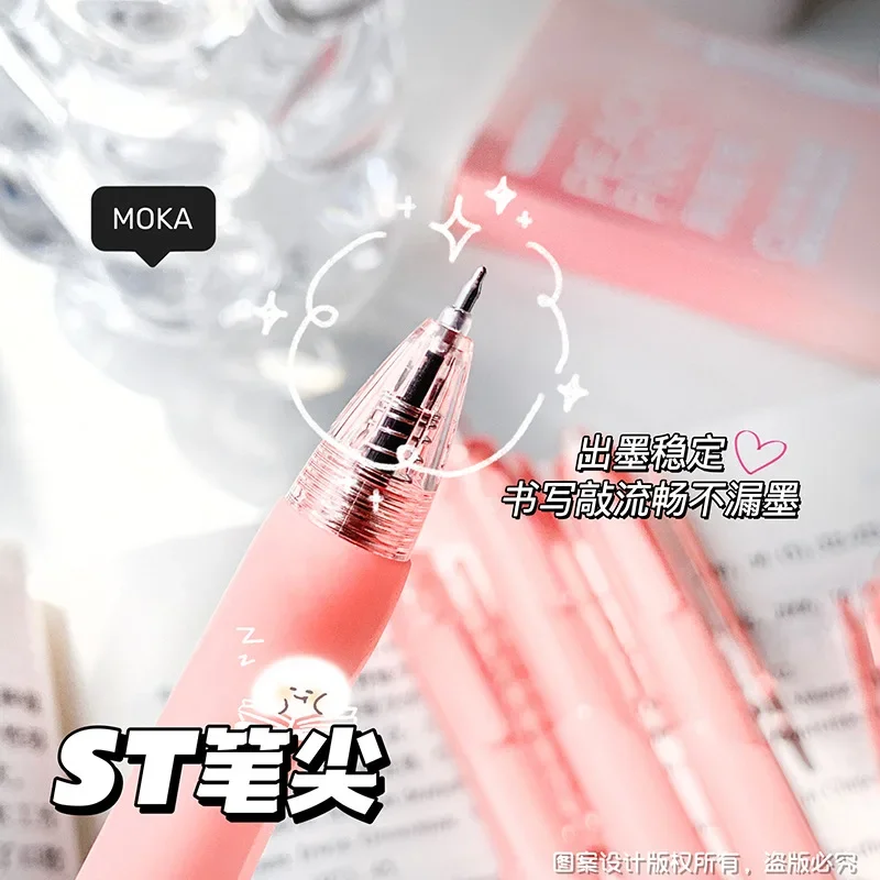 Custom Logo 0.5mm Ball Point Plastic Ballpoint Pens Advertising Stationery Gel Ball Pen For Writing Student Exam