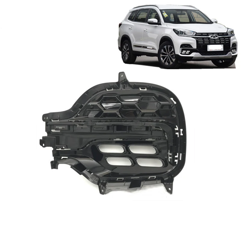 TIGGO 8 Front Fog Lamp Cover With Radar Hole Chery Fog Lamp Trim DRL Light Cover Decoration