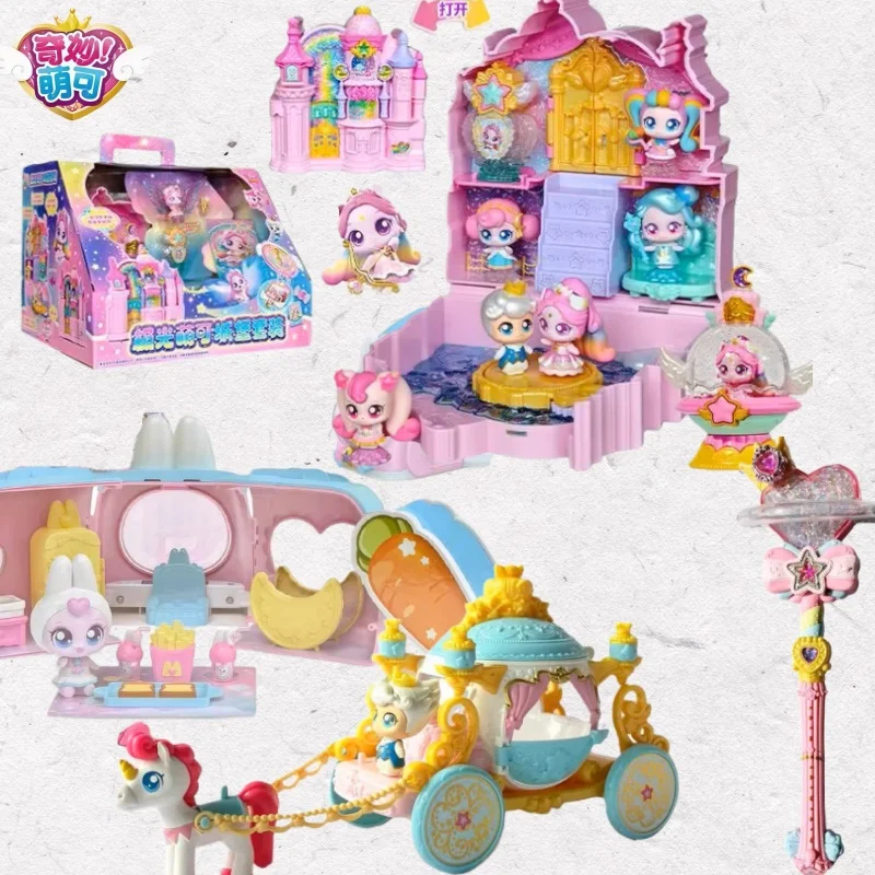 Principe Meng Set di carrozza disegnata a cavallo Brillante scatola di meteoriti Castello Regalo di compleanno per ragazze Giocattolo Figure da collezione Giocattoli d'azione