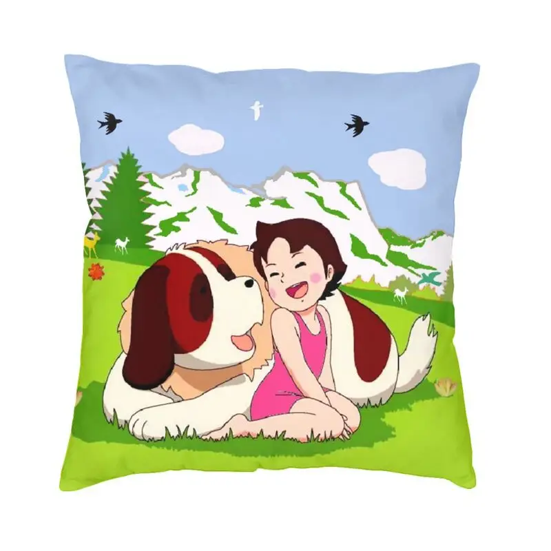 An Afternoon With Heidi Cushion Cover 45x45 Home Decorative 3D Print Heidi And Peter Throw Pillow Case for Car Double-sided
