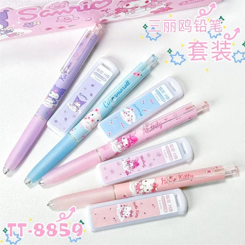 1/2/4 قطعة لسلسلة مرحبا كيتي ساكورا 0.5 مللي متر قلم رصاص ميكانيكي القرطاسية عالية الوجه قيمة قلم رصاص ميكانيكي بالجملة #4