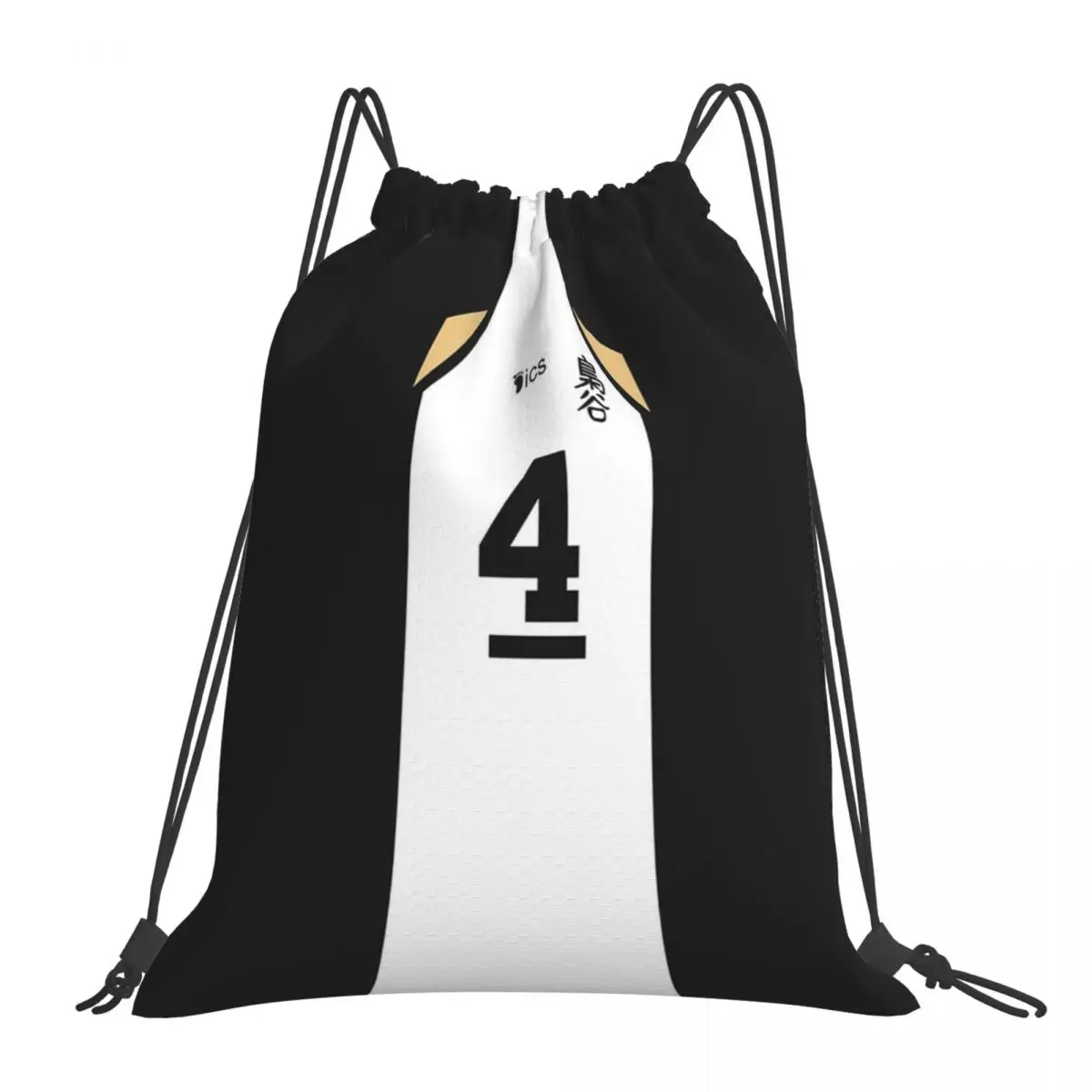 

Bokuto's Jersey Backpacks Casual Portable Drawstring Bags Drawstring Bundle Pocket Sports Bag Book Bags For Man Woman Students