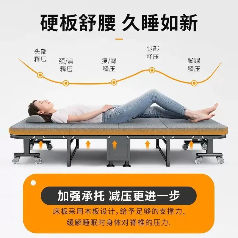 Single bed office nap portable recliner simple hospital escort bed