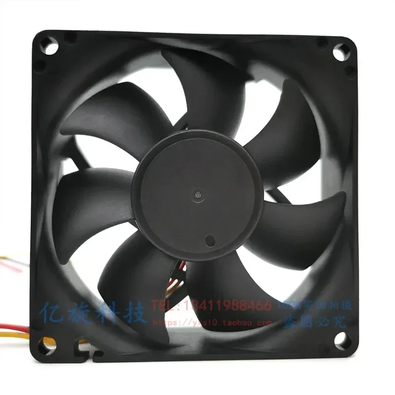 for Hitachi Elevator Inverter Dongweifeng EFC-08E24D 8025 24V 0.25A Cooling Fan 8CM Original Replacement Part