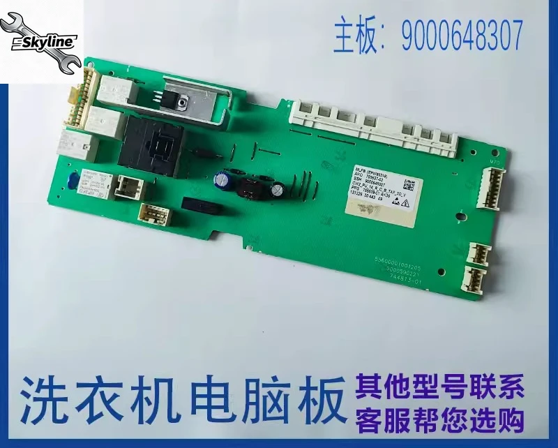 Applicable to XQG60-WS10K1C00W washing machine main board computer board power board 9000648307