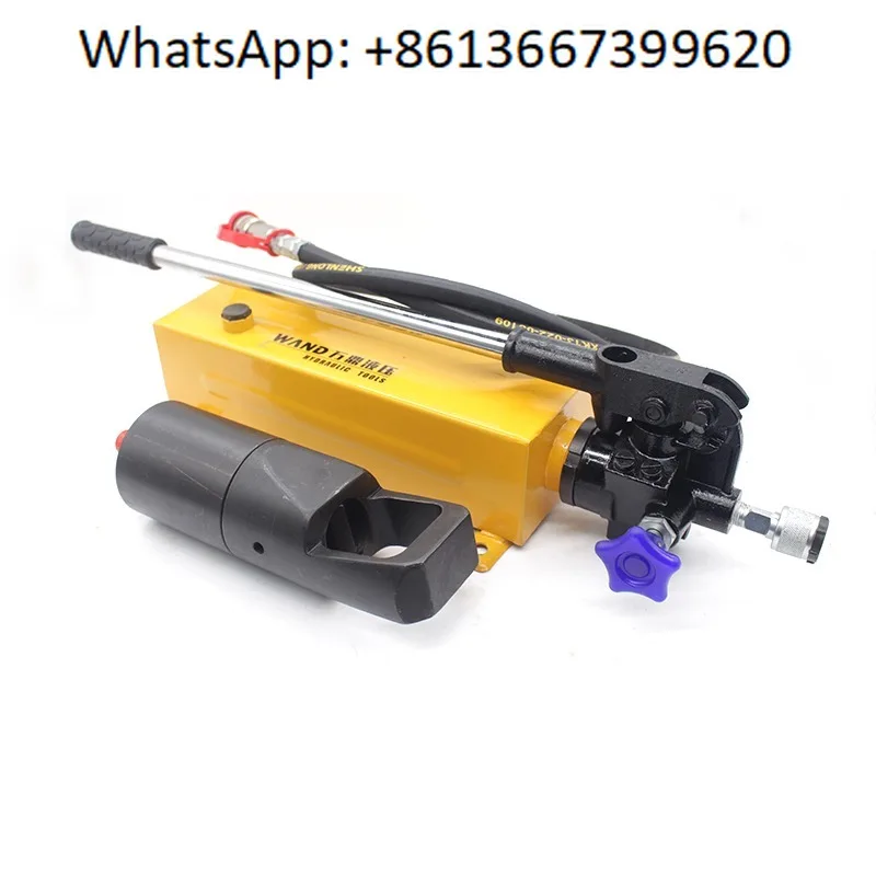 Nut splitter NC type separation nut splitter NC type quick removal screw nut urgent tool
