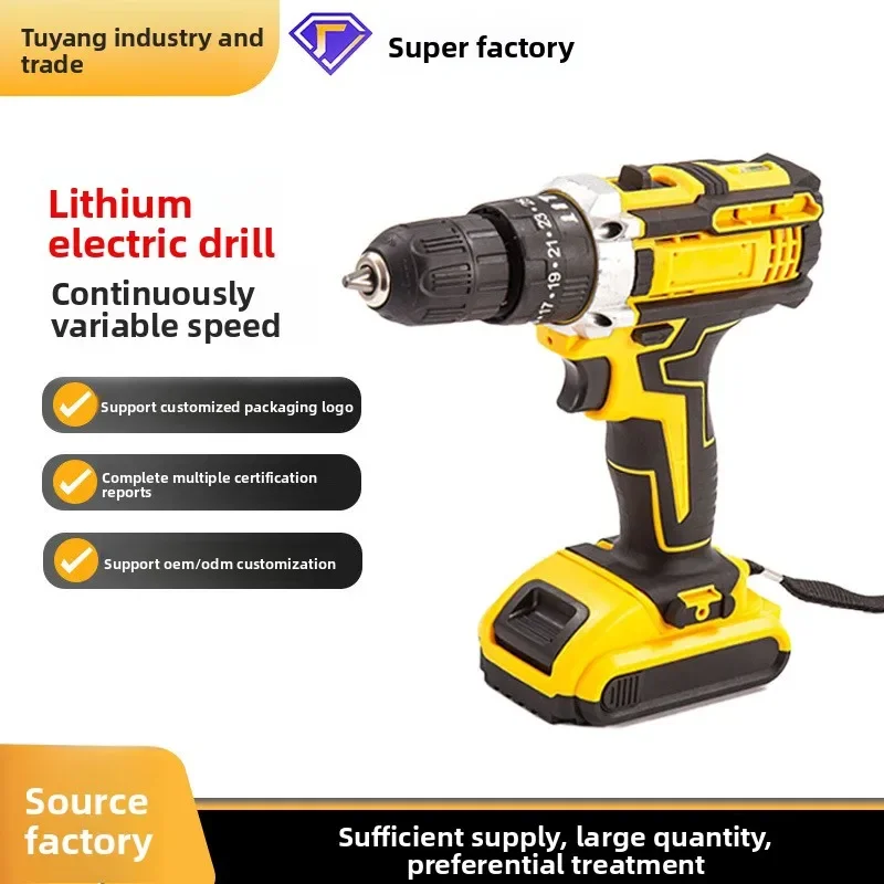 

Brushless Lithium Drill Rechargeable Hand Drill Small Steel Cannon Pistol Drill Multifunctional Electric Screwdriver Set