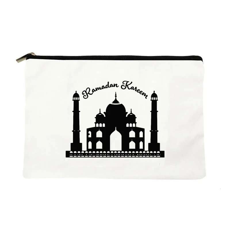 

Подарочный набор для макияжа на Рамадан, товары для праздника Аль-Фитр, декоративная косметичка «Мубарак», подарочные пакеты для мусульман на Ид Мубарак