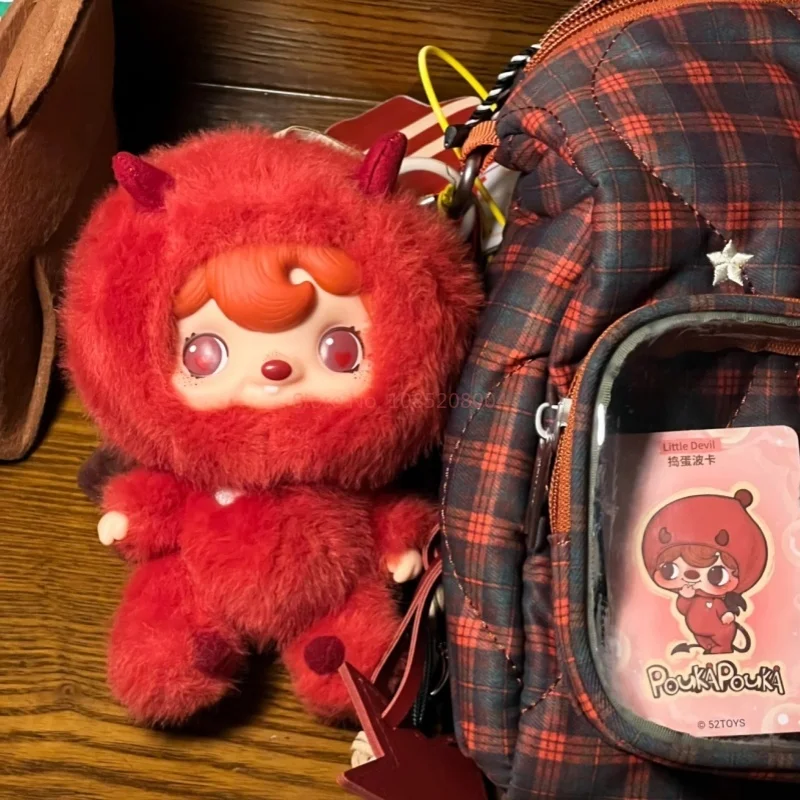 Pre Sale Genuine Pouka Blind Box Plush Vinyl Doll Cute Cartoon Anime Figures Collection Dolls 16cm Plush Backpack Pendant Toys