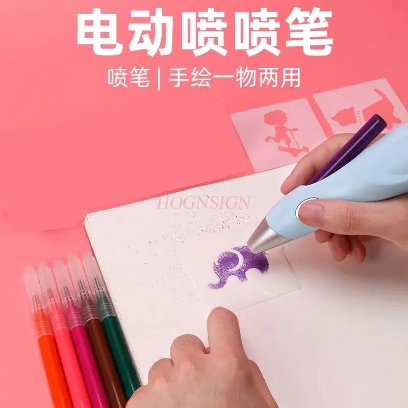 ΠΠ»Π΅ΠΊΡΡΠΈΡΠ΅ΡΠΊΠ°Ρ ΡΡΡΠΊΠ°-ΡΠ°ΡΠΏΡΠ»ΠΈΡΠ΅Π»Ρ ΠΠ°Π±ΠΎΡ Π°ΠΊΠ²Π°ΡΠ΅Π»ΡΠ½ΡΡ
ΡΡΡΠ΅ΠΊ Π ΡΡΠΊΠ°-ΡΠ°ΡΠΏΡΠ»ΠΈΡΠ΅Π»Ρ ΠΠ»Π΅ΠΊΡΡΠΈΡΠ΅ΡΠΊΠ°Ρ ΡΡΡΠΊΠ°-ΡΠ°ΡΠΏΡΠ»ΠΈΡΠ΅Π»Ρ ΠΠ°Π±ΠΎΡ Π°ΠΊΠ²Π°ΡΠ΅Π»ΡΠ½ΡΡ
ΡΡΡΠ΅ΠΊ Π ΡΡΠΊΠ°-ΡΠ°ΡΠΏΡΠ»ΠΈΡΠ΅Π»Ρ