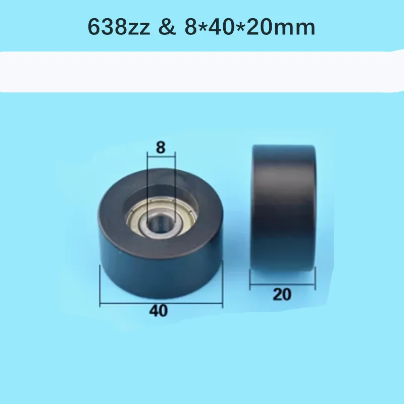 

638ZZ POM Polyformaldehyde Plastic-coated Bearing Pulley Roller Bearing 8*40*20mm