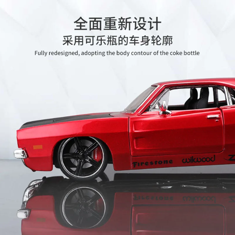 Dodge 1969 DGE chargerr/t Car Metal Maisto 1:24โมเดลรถยนต์อัลลอยด์สามารถเปิดได้ในหลายสถานที่เพื่อรวบรวมของขวัญ