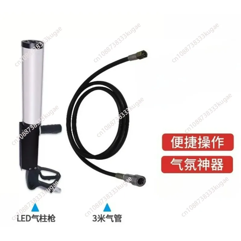 

Handheld Led Co2 Gun Special Effects Dj Stage Fog Gas Column Gun Smoke Jet Dry Ice Machine Gun