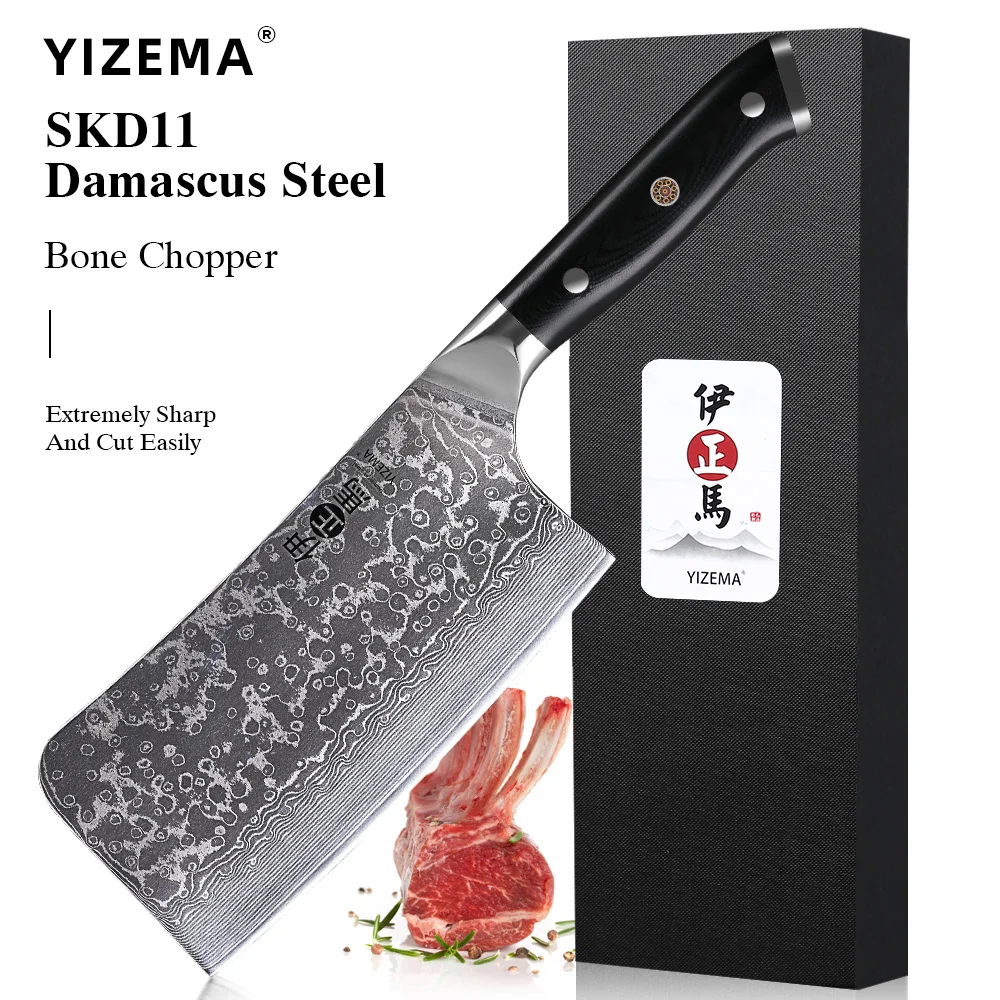 YIZEMA 6.5