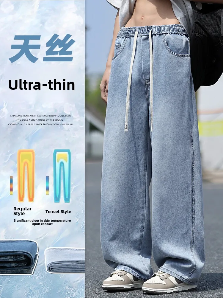 

Мужские летние тонкие синие джинсы из льна и лиоцелла, свободные, прямого кроя, повседневные, дышащие, комфортные, легкие, из денима