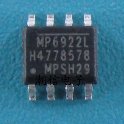 5pcs/lot MP6922 MP6922L MP6922A SOP-8 In Stock