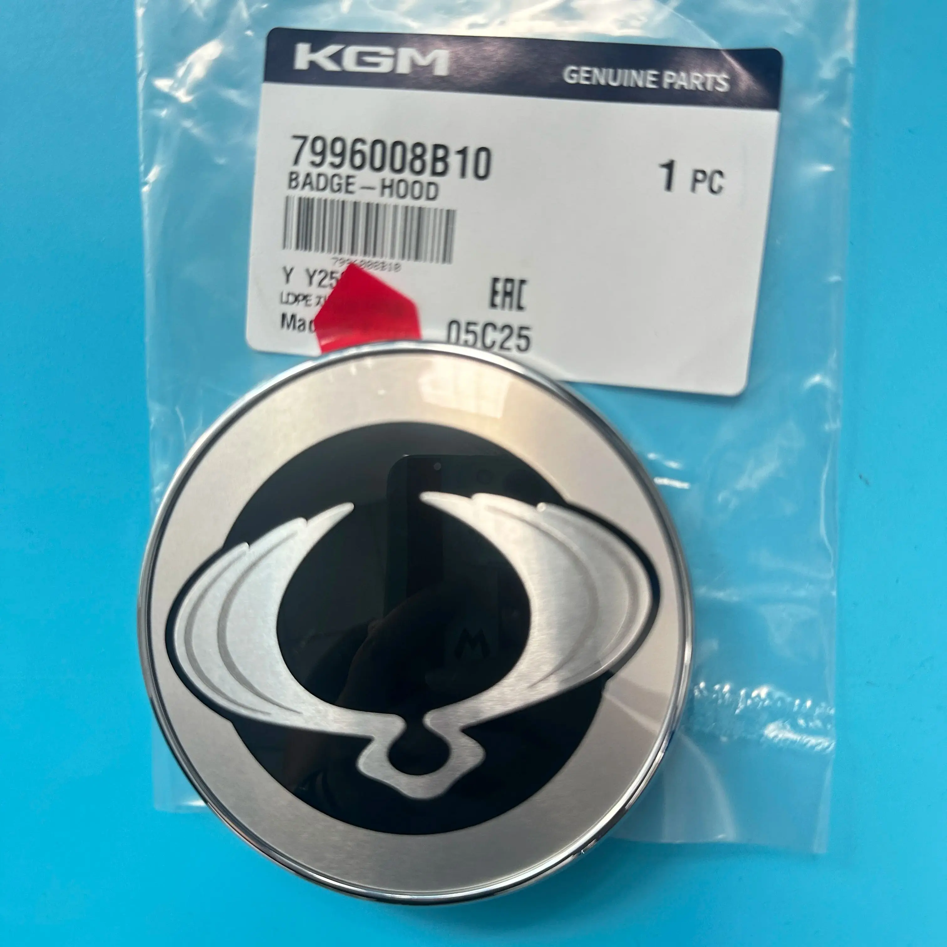 

Front Hood Logo Bonnet Wing Emblem Badge 7996008B10 7993009110 For Ssangyong 2007-2012 Rexton 2008-2013 Kyron
