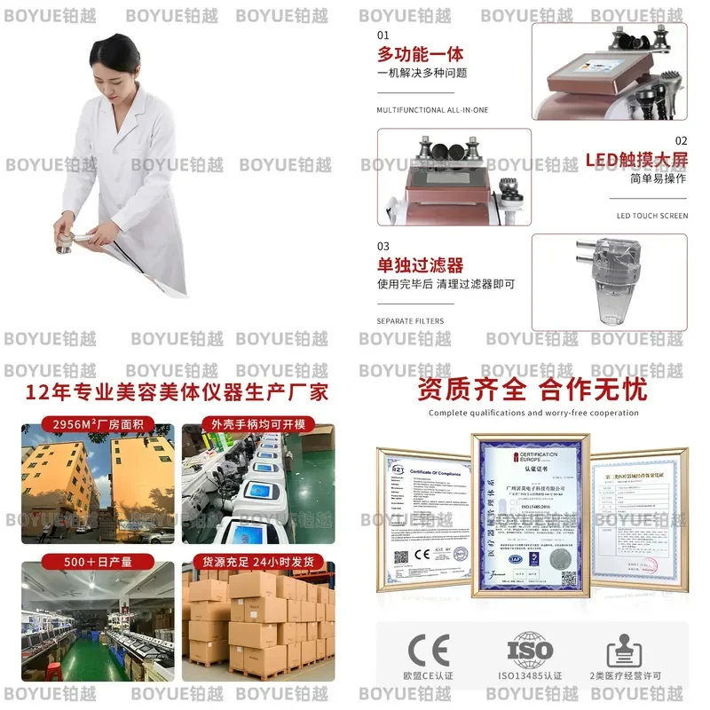 55 Degree AI Body Sculpting Device 448K Leg Shaping Massager Relaxation Physiotherapy Fascia Gun Hot Melt Therapy Tool