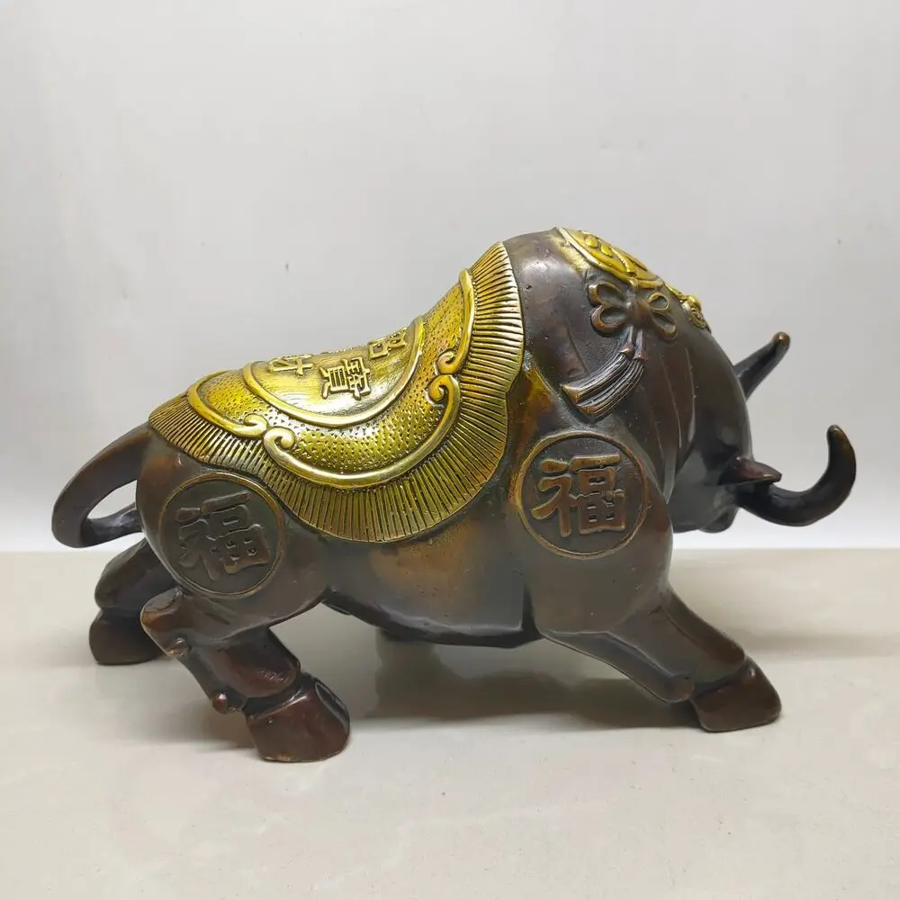 Collectible Chinese Copper Bronze Gilding Bullfight Ornament Statue 124188