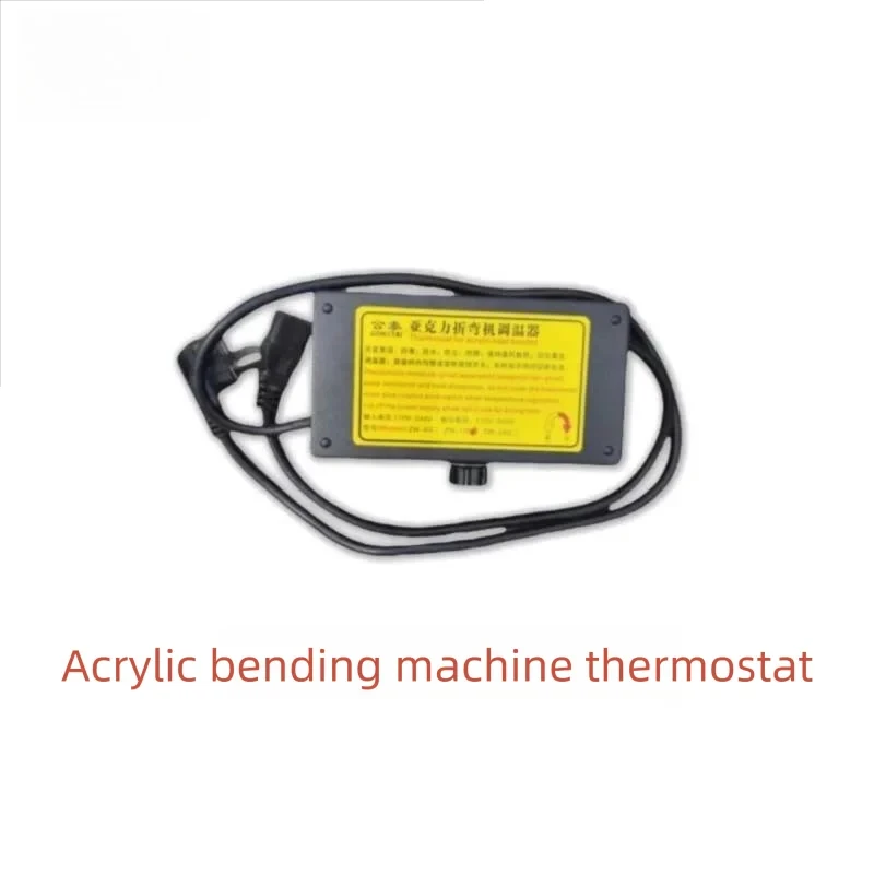 آلة ثني الأكريليك آلة ثني الصفائح العضوية آلة ثني الورق الساخن #4