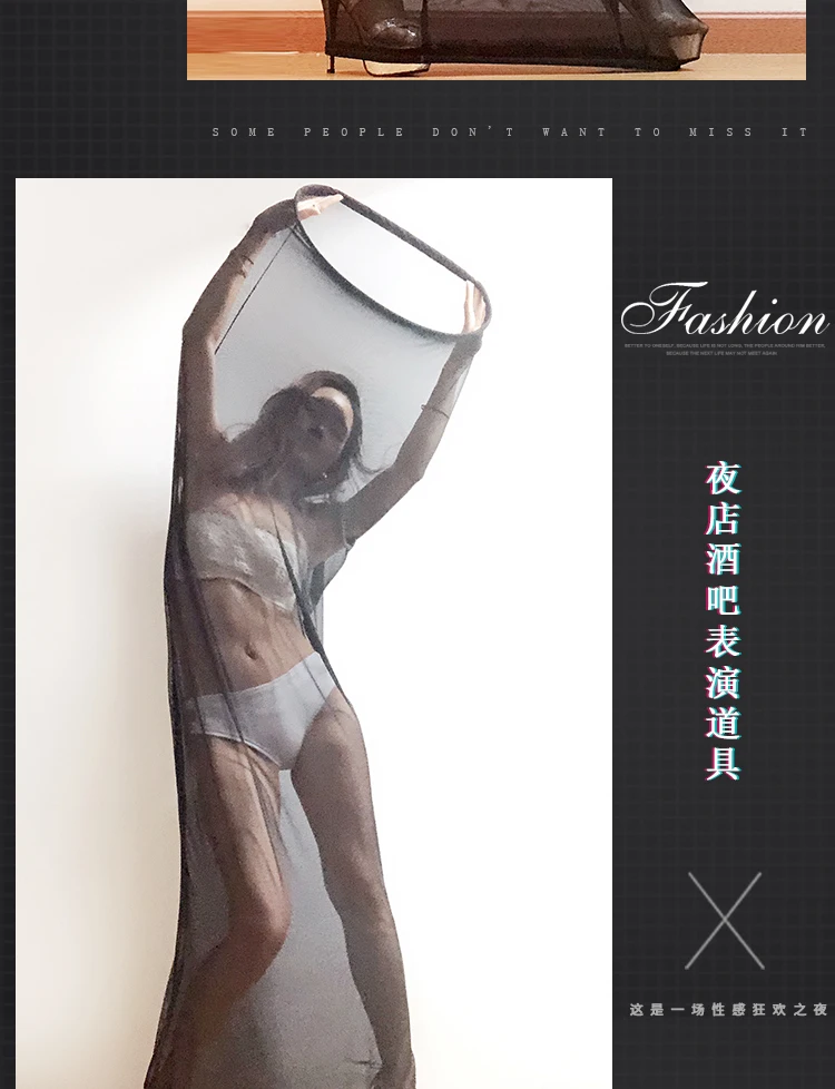 Nowy ! Klub nocny DS Dance Team Tajemnicza czarna klatka z gazy Gogo Performance Prop For Stage Tool For GoGo Dance Prop