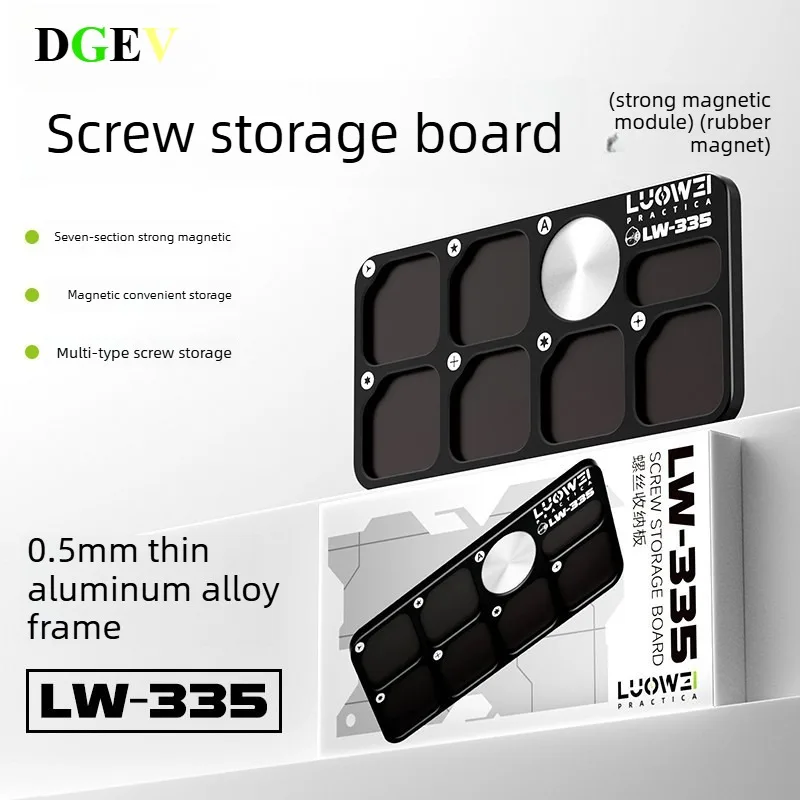 DGEV screw storage board 0.5mm thin aluminum alloy portable strong magnetic seven zone storage board