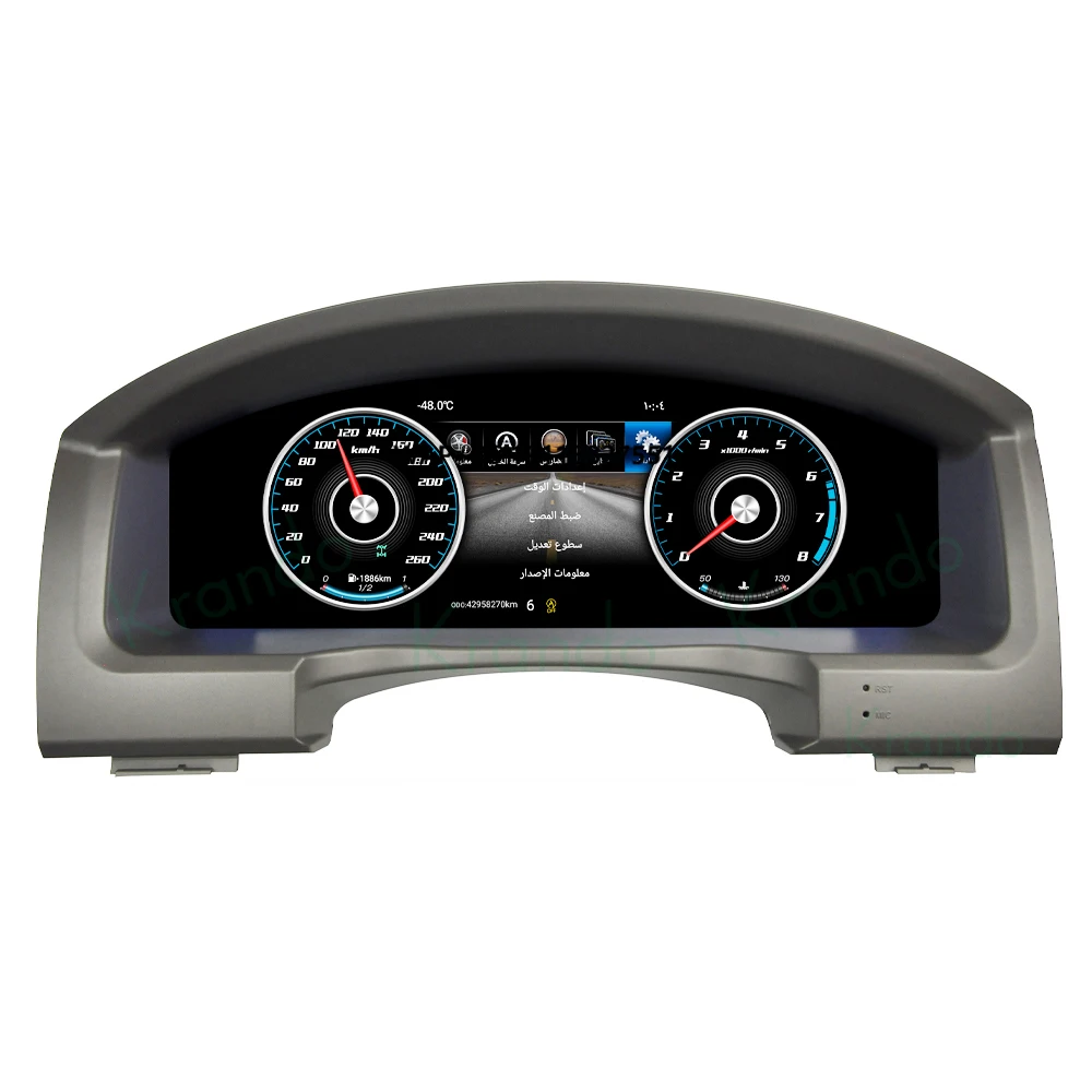 Krando 12.3 بوصة LCD لوحة القيادة كوكبيت افتراضي لاند كروزر LC200 2008 - 2020 عداد السرعة الرقمي العنقودية