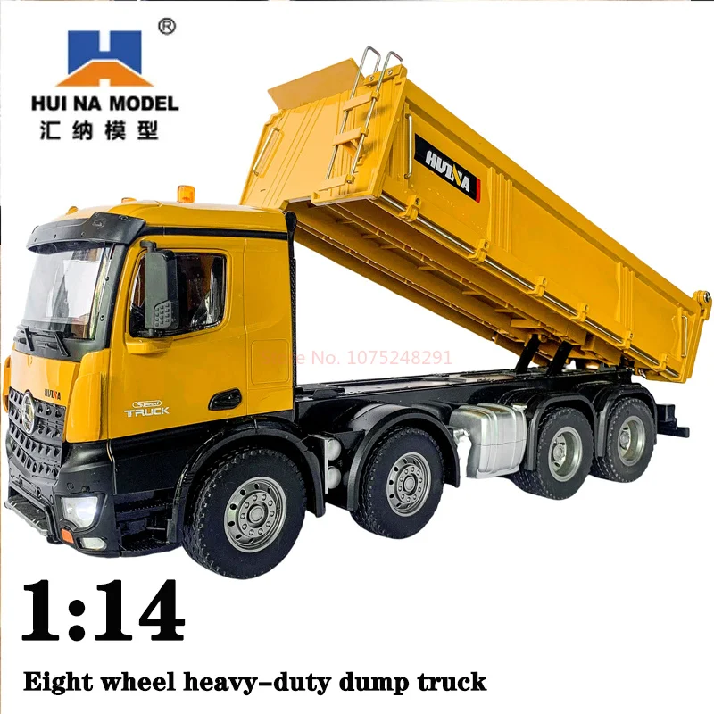 

New Huina 1536 semi alloy heavy-duty transport dump truck, sound and light remote control engineering vehicle, boys' toy