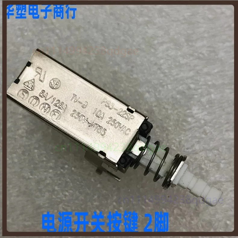 1PCS TV-8 Power Rocker Switch 2Pin 10A 250VAC High Current Button For Electric Heater Audio Amplifier Humidifier