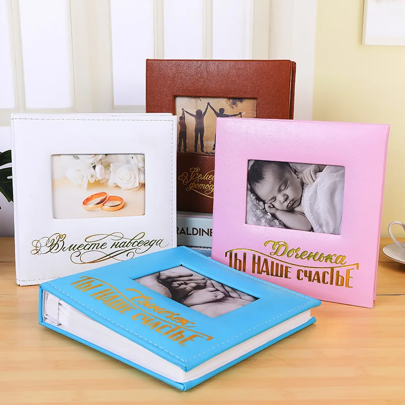 Baby Growth Commemorative Album Kindergarten Graduation Gift Postcard Storage Birthday 6-inch Photo Album 200/300 Sheets