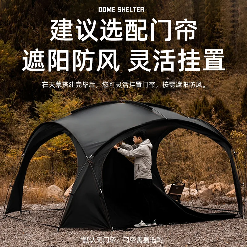 Vinyl oversized camping tent picnic mosquito-proof large camping equipment rain-proof and sun-proof pavilion