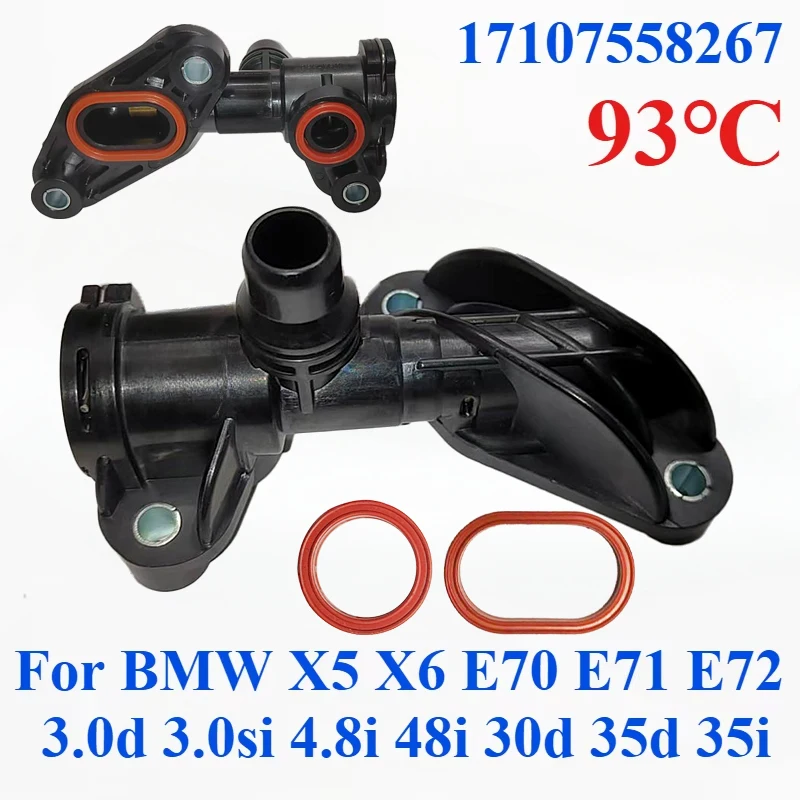 

93℃ 17107558267 For BMW X5 X6 E70 E71 E72 3.0d 3.0si 4.8i 48i 30d 35d 35i Oil Cooler Thermostat Housing Cover Assembly Suit