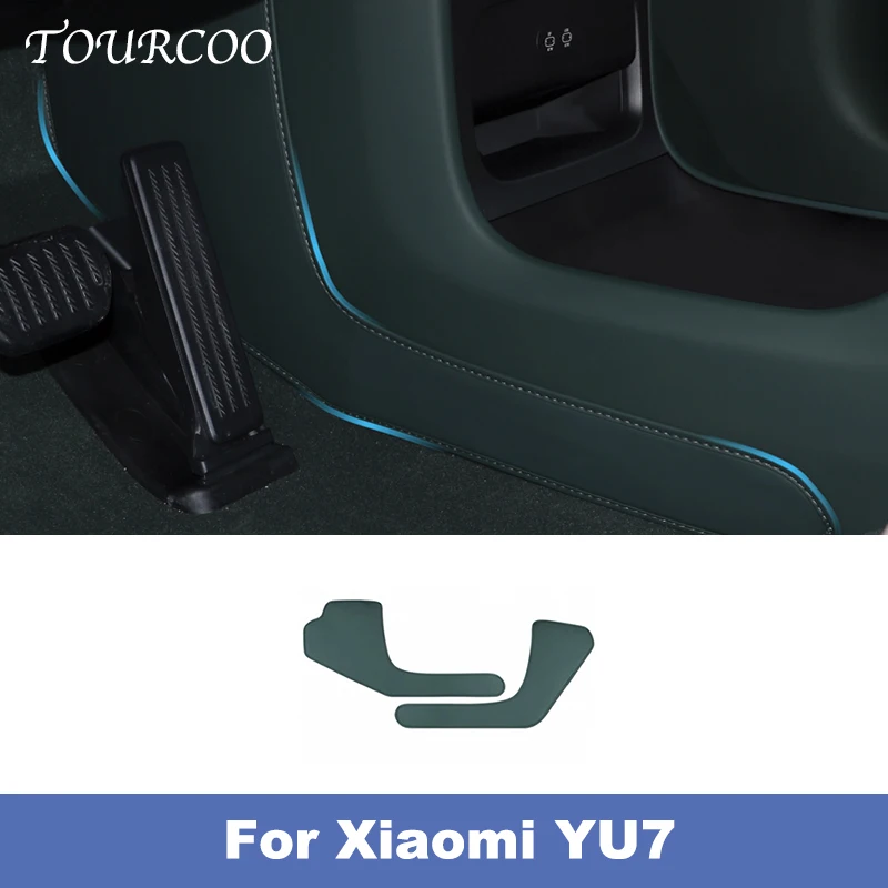 

Для Xiaomi YU7 2025 2026, центральная консоль, две боковые панели, защита от ударов, защита от ударов, кожаные автомобильные аксессуары из наппа