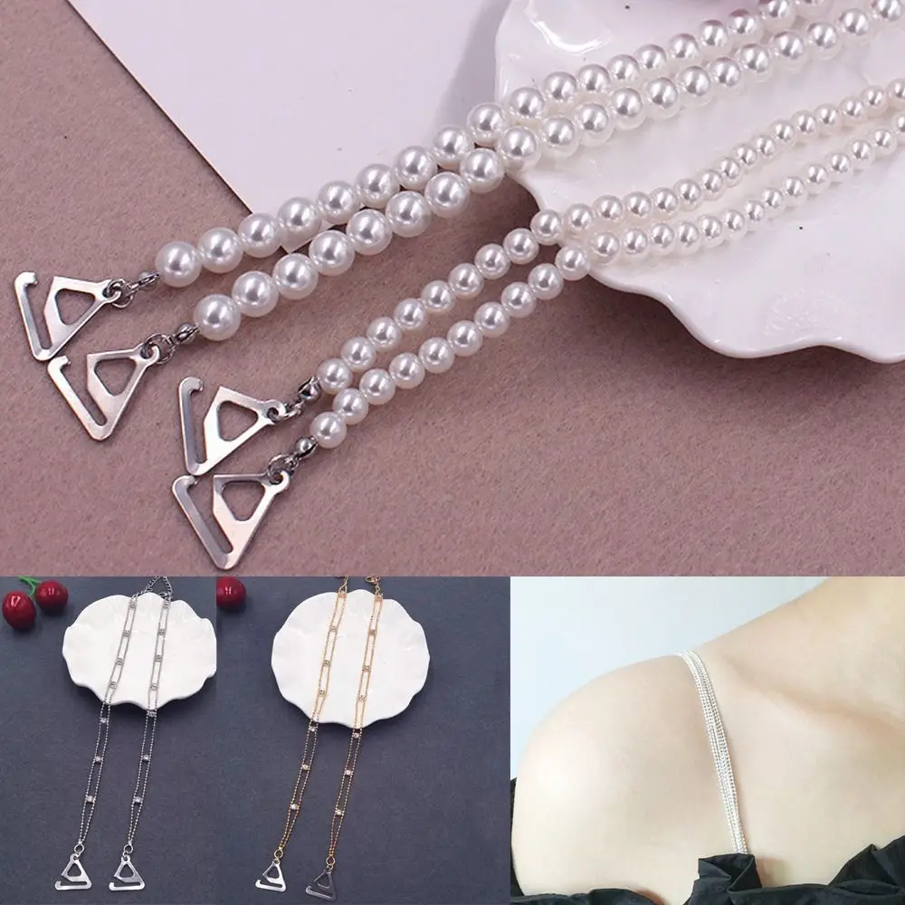 Fashion Metal Bras Straps Aniti-slip Pearl Shoulder Straps Adjustable Rhinestone Underwear Strap