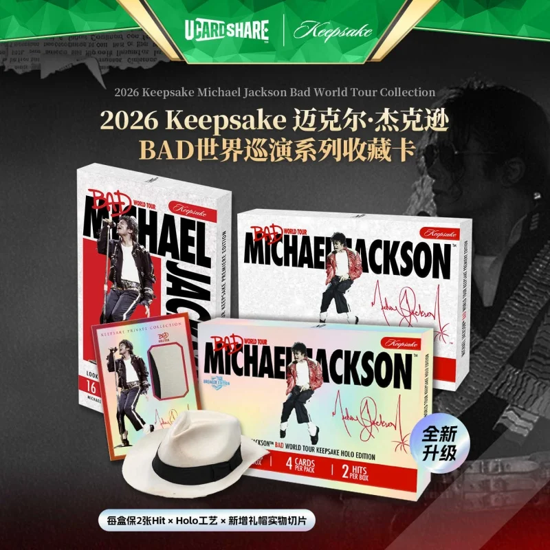 Keepsake 2025 Michael-Jackson Bad World Tour Collectible Cards Limited Edition Authentic Autographed Card Collectible Toy Gift