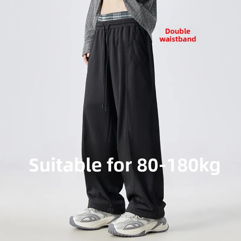 

Large Size Men's Casual Pants Plaid Dstring Waist Patchwork Double Waist Straight Leg Polyester Fiber Casual Wear